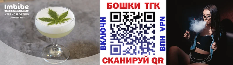 MEGA ONION Красный Сулин Cannafood марихуана