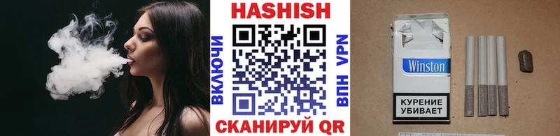 как найти закладки  Красный Сулин  ГАШИШ гарик 