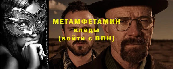 mdma Киренск