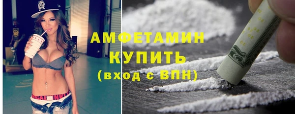 меф VHQ Кодинск