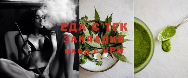 jwh Валуйки