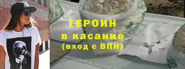 каннабис Кинешма