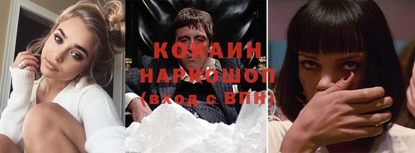 меф VHQ Кодинск