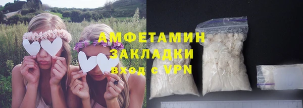 меф VHQ Кодинск