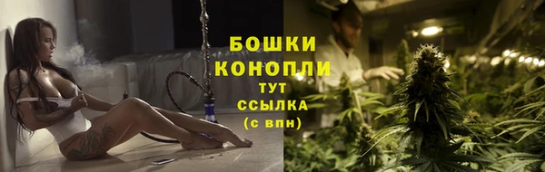 гашишное масло Коряжма