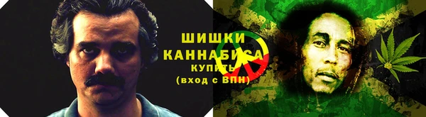 меф VHQ Кодинск