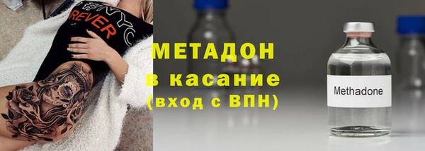 меф VHQ Кодинск