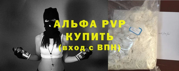 гашишное масло Коряжма