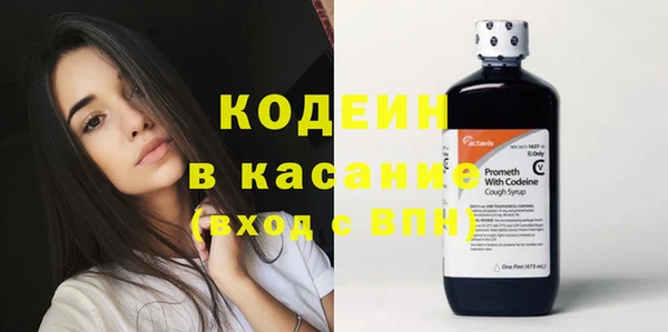 винт Костерёво