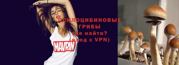 меф VHQ Кодинск