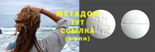 молекула духа Козловка