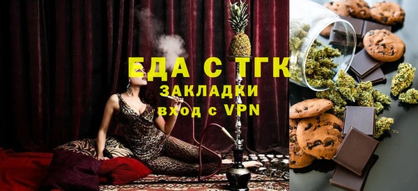 гашишное масло Коряжма