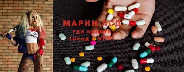 винт Костерёво