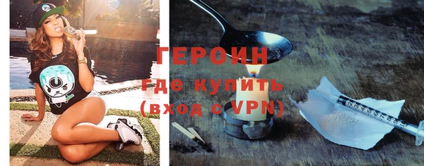 гашишное масло Коряжма
