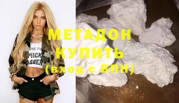 винт Костерёво