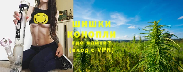 меф VHQ Кодинск