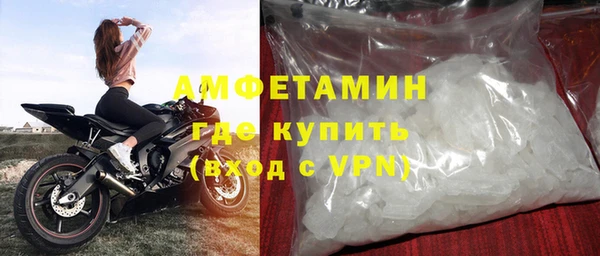 винт Костерёво