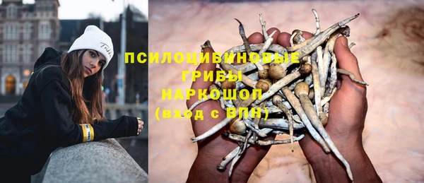 jwh Валуйки