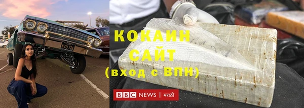 экстази Корсаков