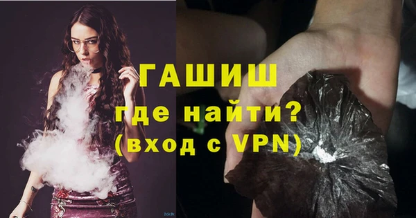 прущий лед Валдай
