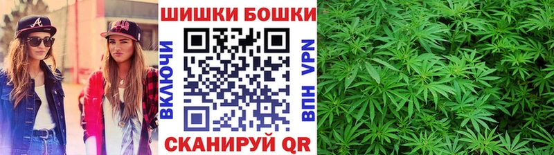 закладка  Красный Сулин  ОМГ ОМГ ТОР  Каннабис конопля 